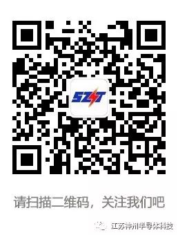 【新闻】EUV技术让DRAM 再无瑕疵?(图2)